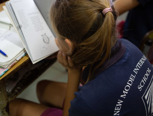 Lengua y Literatura